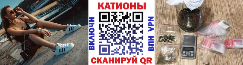 Где можно купить наркотики Вязьма Кокаин  Меф  APVP  МАРИХУАНА 