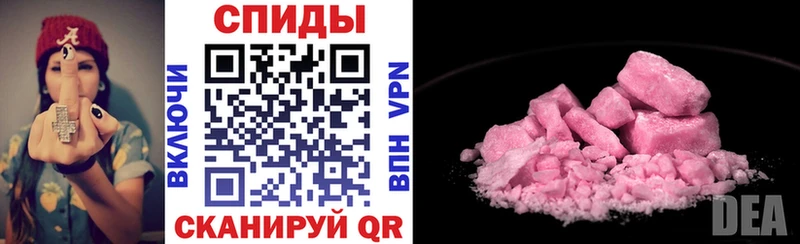 Amphetamine 98%  Вязьма 