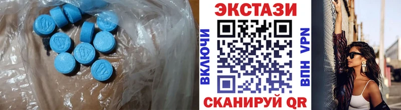 ЭКСТАЗИ louis Vuitton  Вязьма 