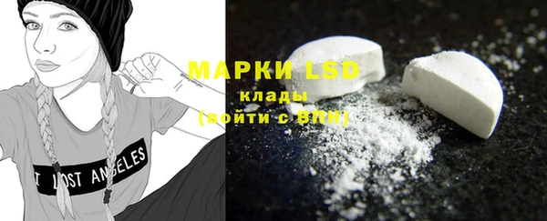 ECSTASY Верхнеуральск