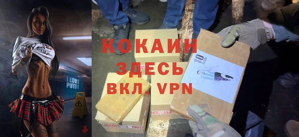 ECSTASY Верхнеуральск