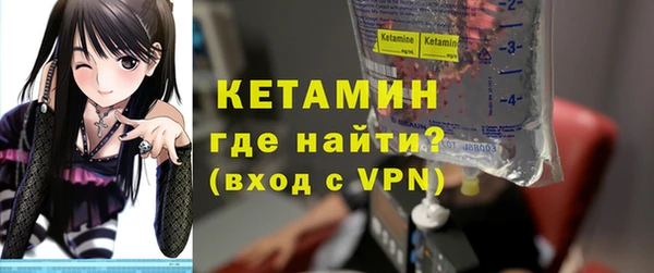 ECSTASY Верхний Тагил