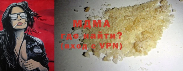 ECSTASY Верхнеуральск
