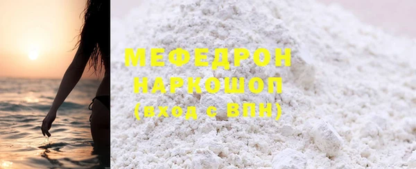 ECSTASY Верхнеуральск