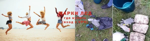 ECSTASY Верхний Тагил