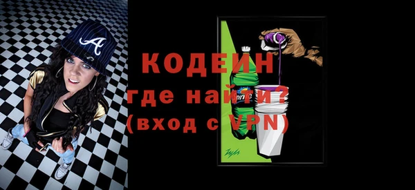ECSTASY Верхнеуральск