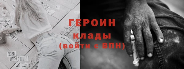 ECSTASY Верхнеуральск