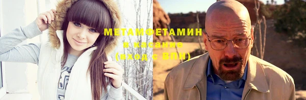 ECSTASY Верхний Тагил