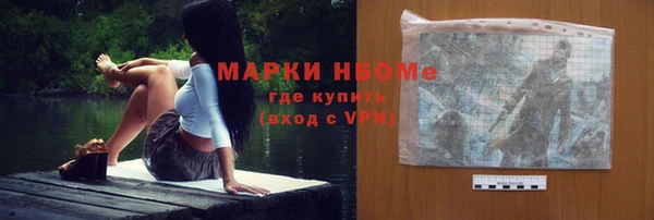 mdma Верея