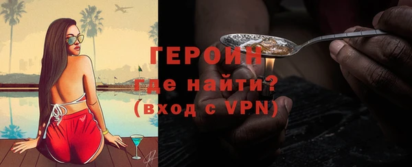 mdma Верея