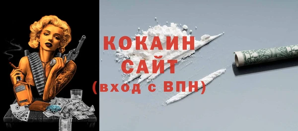 ECSTASY Верхнеуральск