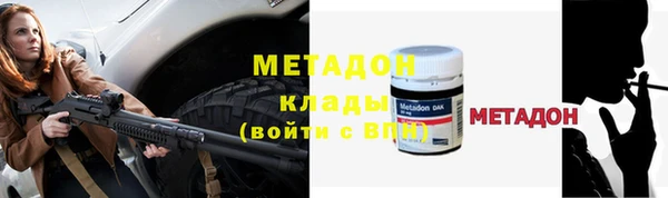 ECSTASY Верхнеуральск