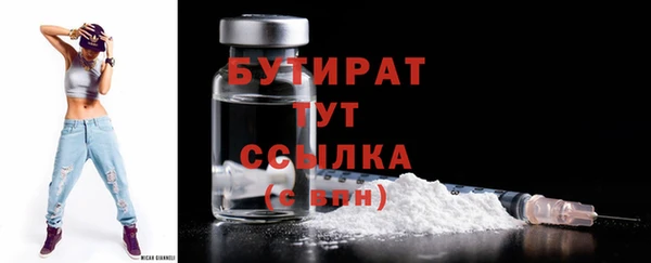mdma Верея
