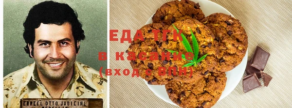 ECSTASY Верхний Тагил