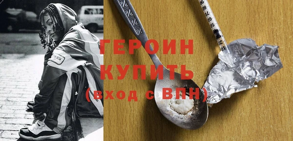 ECSTASY Верхний Тагил