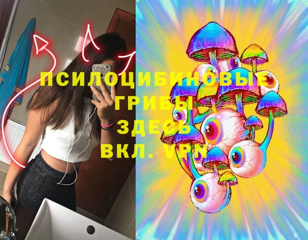 ECSTASY Верхнеуральск
