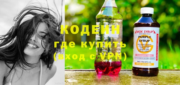 ECSTASY Верхний Тагил