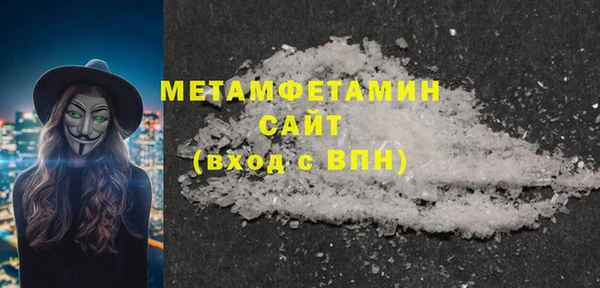 ECSTASY Верхнеуральск