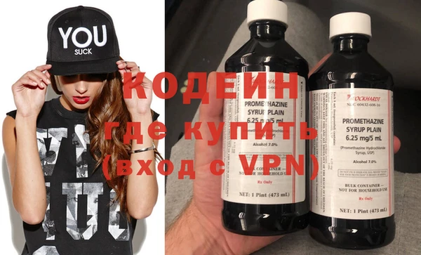ECSTASY Верхний Тагил