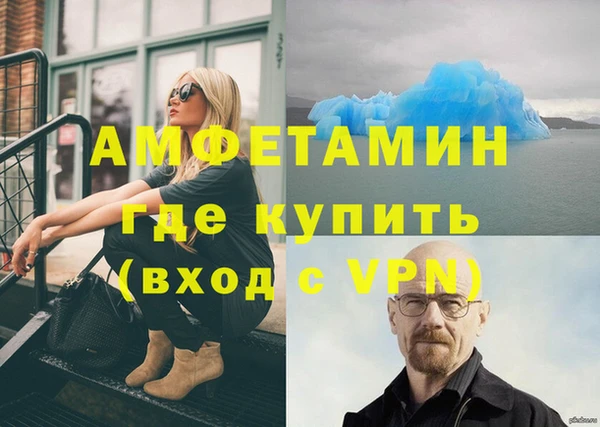 ECSTASY Верхний Тагил