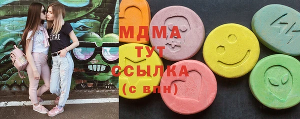 ECSTASY Верхнеуральск