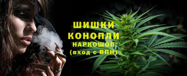 ECSTASY Верхний Тагил