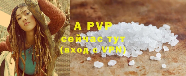 ECSTASY Верхний Тагил