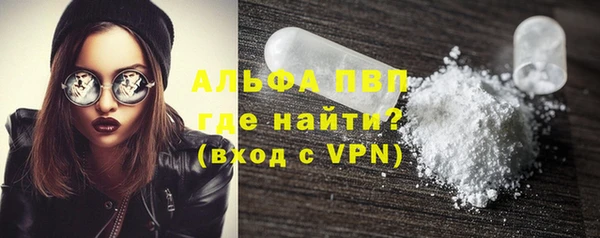 mdma Верея