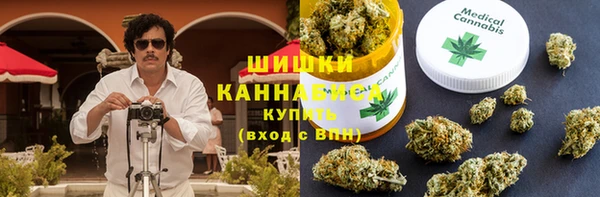ECSTASY Верхний Тагил