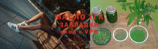 ECSTASY Верхнеуральск