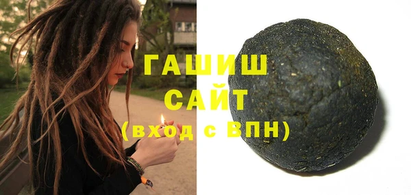 ECSTASY Верхний Тагил