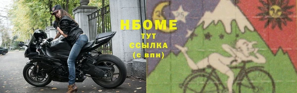 mdma Верея